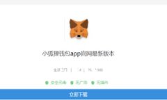 虚拟币冷钱包的创建与使