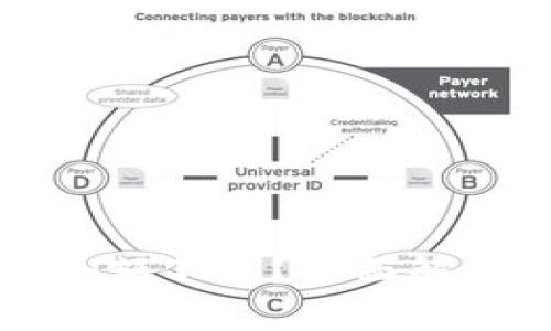 比特币钱包可用余额不足？全面解析原因与解决方案