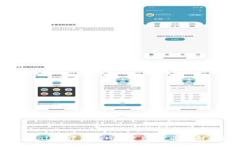 如何在tpWallet中添加NFT资产：步骤详解与注意事项