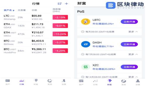 十大最安全的热钱包推荐：保护您的数字资产