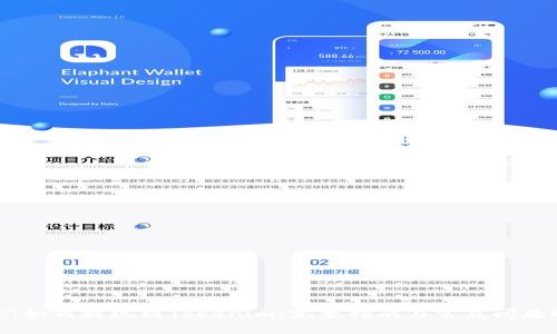 USDT如何提现到Tokenim：完整指南与常见问题解答