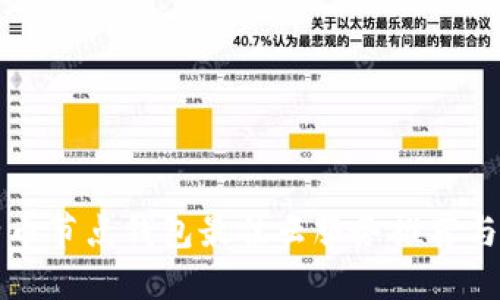 比特币节点钱包最佳云服务推荐与详解