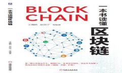 如何利用数字钱包赚钱：