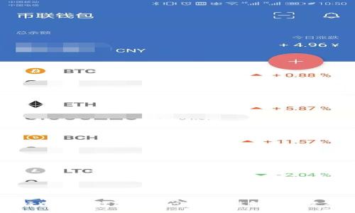 如何解决好比特币钱包停了问题：最佳解决方案与实用技巧