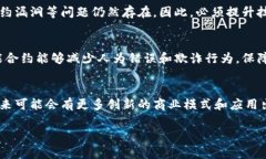 由于字数限制，本回答将