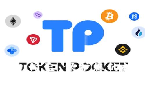 深入探讨比特币钱包偷盗：保护您的数字资产的最佳实践