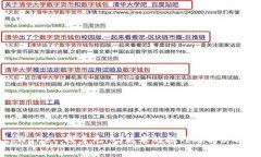tpWallet：探索无iOS版本的挑