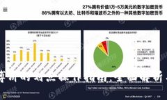 tpWallet博饼的划点操作指南