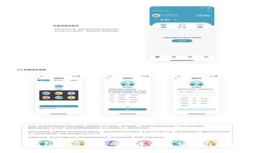 泰达币钱包注册失败的根本原因分析与解决方案