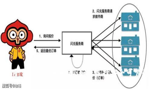 虚拟币钱包平台倒闭真相揭秘：如何选择安全可靠的钱包平台