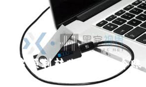 如何在tpWallet中顺利转账到另一个账户：一步步指南
