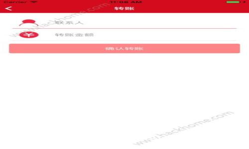 比特币钱包安全还是交易所安全？全面解析选择最佳投资方式