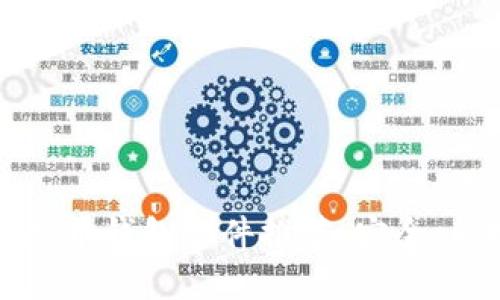 2023年最佳虚拟币钱包软件推荐：安全、便捷、高效的选择