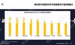 由于我的功能限制，我不