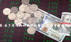 明白了你的请求，但创建