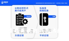 Title: 如何查找区块链钱包