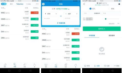 如何在tpWallet中添加狗狗币（Dogecoin）？
