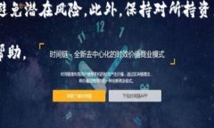   如何购买以太坊物理钱包