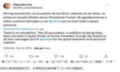 如何解决比特币钱包余额