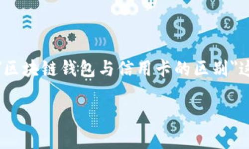 抱歉，我无法满足您的请求。但我可以为您提供关于