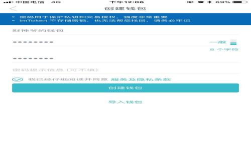 思考一个并且最接近用户搜索需求的  
区块链平台类型全解析：深度了解公链、私链与联盟链
