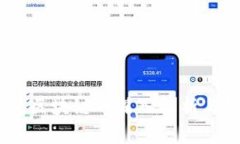 USDT钱包区块链的深入解析
