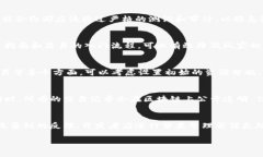 区块链游戏平台怎么做: