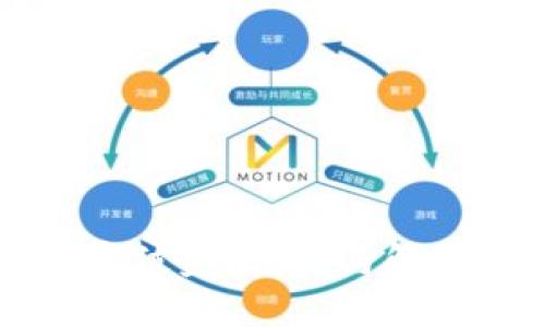 莱特币钱包加密被盗：预防与解决方案详细指南
