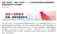 比特币钱包分类标准及其