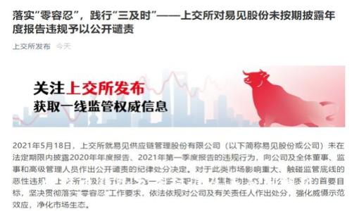 比特币钱包分类标准及其应用解析