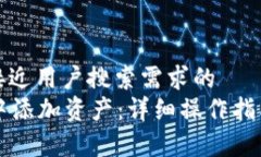思考一个并且最接近用户