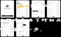 baioti如何选择合适的数字