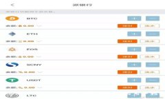 tpWallet 1.3.4版本详解：新特