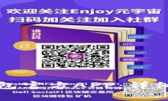 如何下载安装数字钱包官