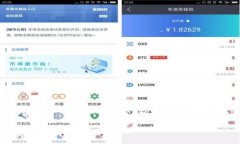 考虑到内容字数和复杂性