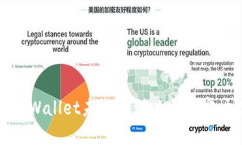 如何解决tpWallet未检测到以太坊客户端的问题