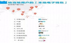 注意： 我只提供文本，没