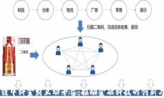 区块链中科金财互动平台