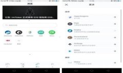 虚拟币无钱包提现的解决