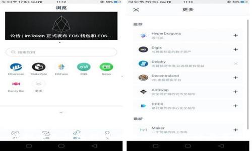 虚拟币无钱包提现的解决方案与注意事项