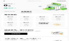 下载拼多多钱包App官方版