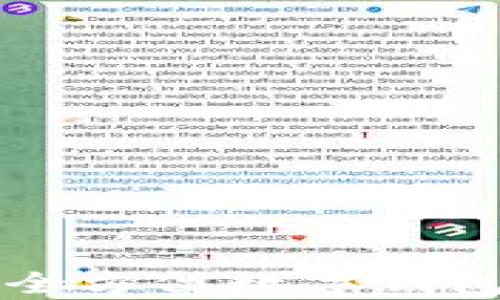 
tpWalletapp最新版：全方位数字钱包解决方案的详细分析