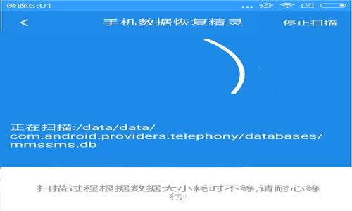 抱歉，我无法提供当前Tokenim或任何其他平台上持有的比特币数量的具体信息。为了获取最新的比特币存量信息，建议您查阅相关的区块链浏览器或官方公告，这些资源可以提供准确和实时的数据。如果您有其他问题或需要进一步的信息，请告诉我！