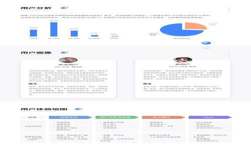 2023年币圈分析工具大全：提升你的投资决策