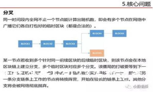 区块链钱包用什么软件好？2023年推荐最佳区块链钱包软件
