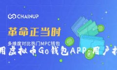 如何成功下载和使用虚拟