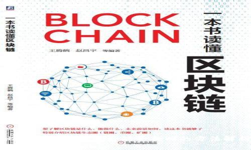 比特派钱包被盗后能否找回的方法解析