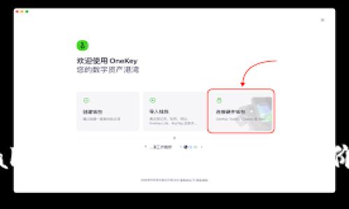: 如何在tpWallet中查看和显示货币价格的详细指南